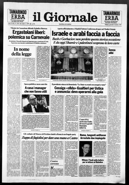 Il giornale : quotidiano del mattino